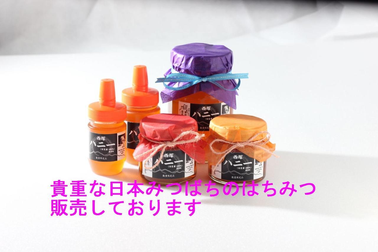 青森伝統芸能を楽しめる繭子の宿 Hachinohe Exterior photo